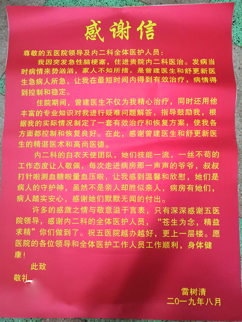 1583118426153930.jpg 2.jpg