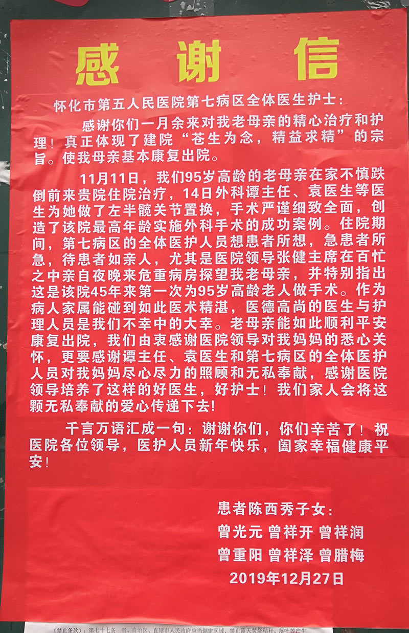 1583120990732918.jpg 1.jpg