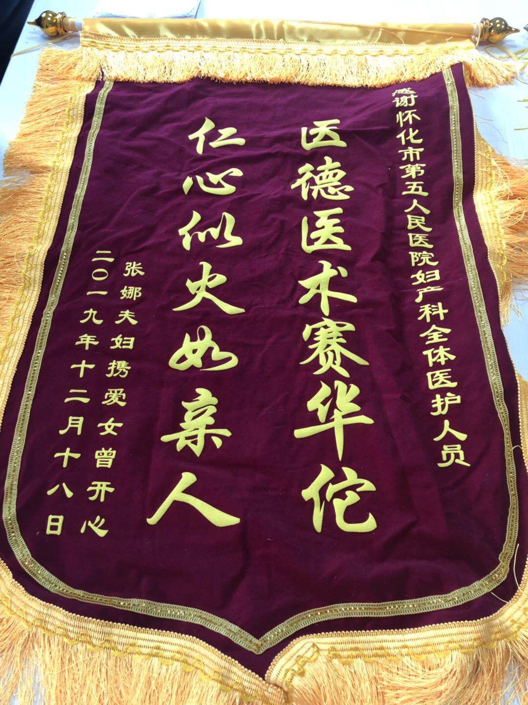 1583121868125093.jpg mmexport1578373265300.jpg