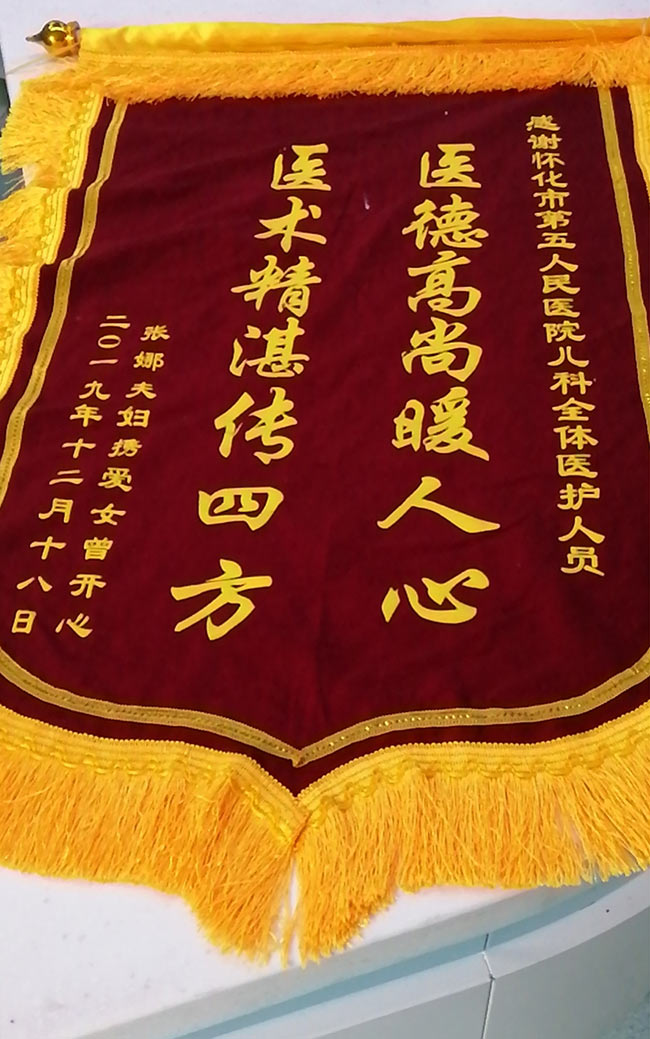 1583122024660110.jpg 1.jpg