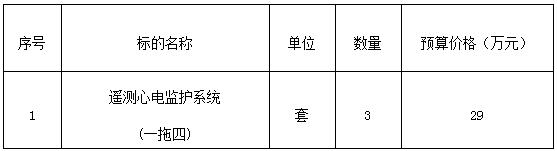 QQ截图20201223082851.jpg