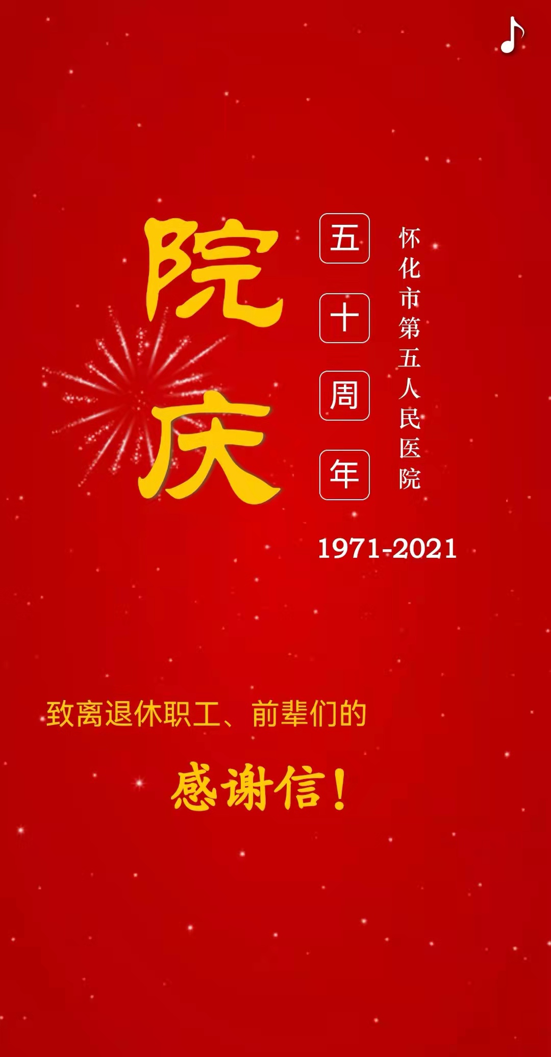 1640937367722507.jpg 1.jpg