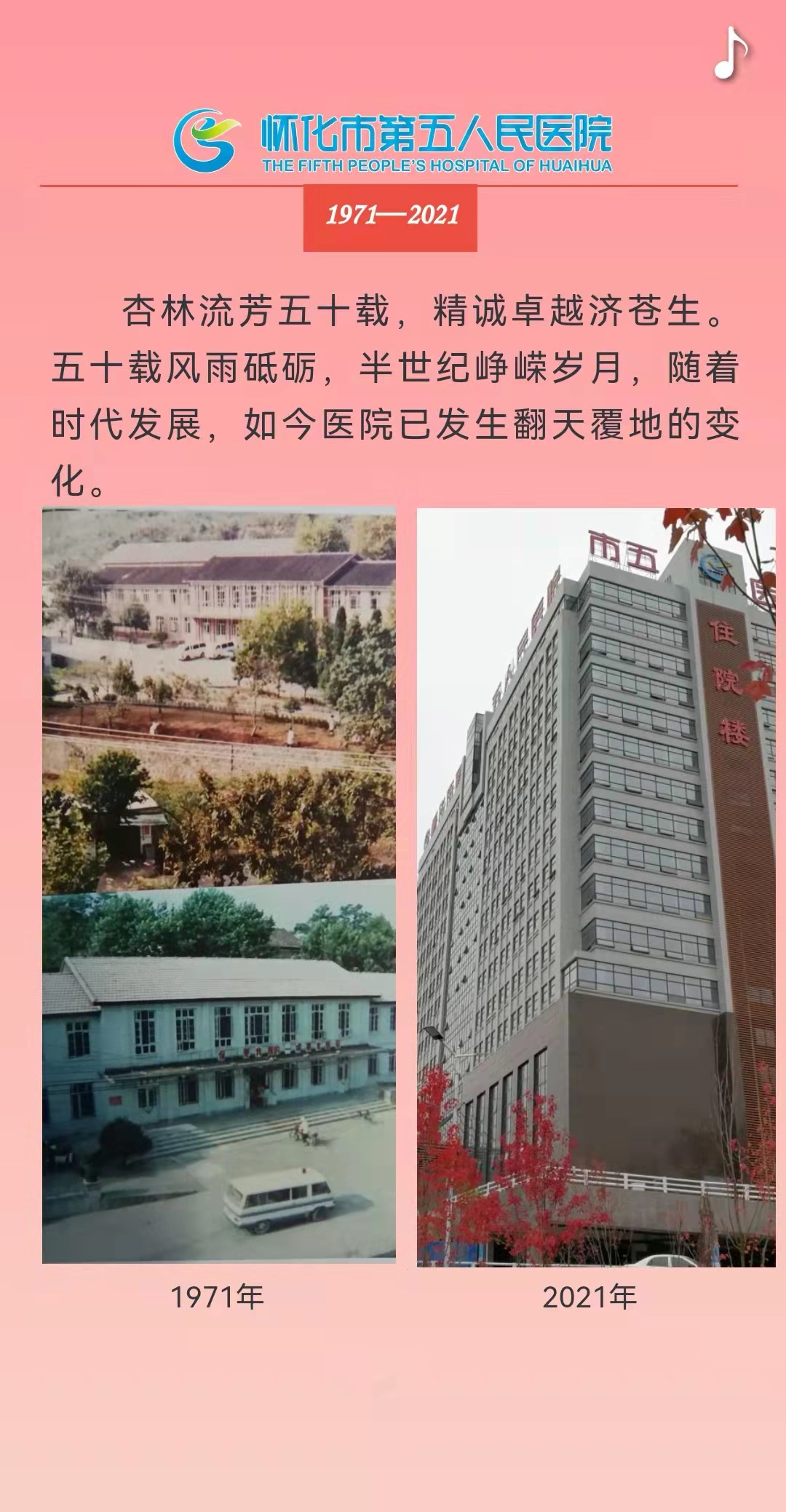 1640937561909151.jpg 2.jpg