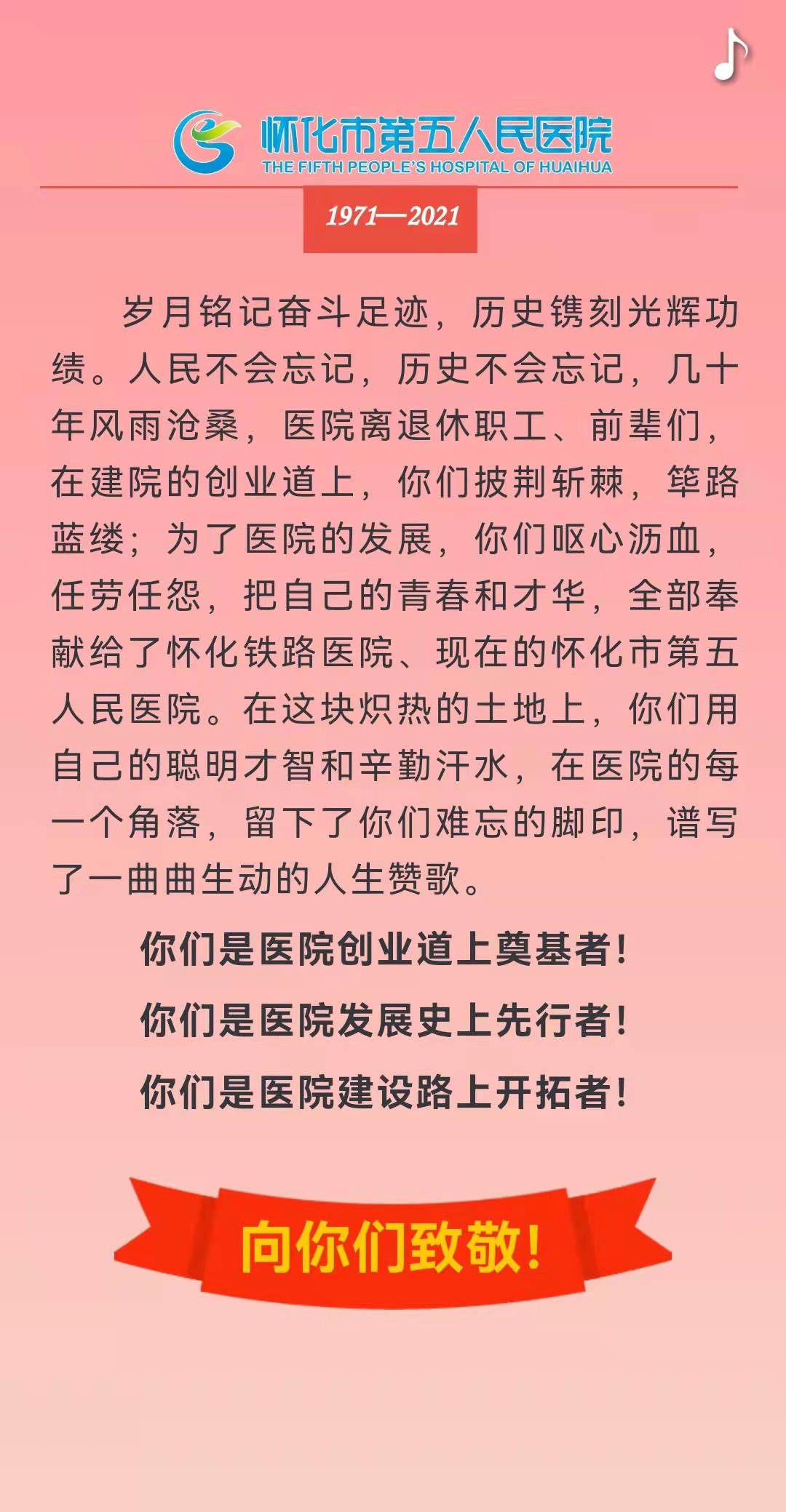 1640937577912807.jpg 4.jpg