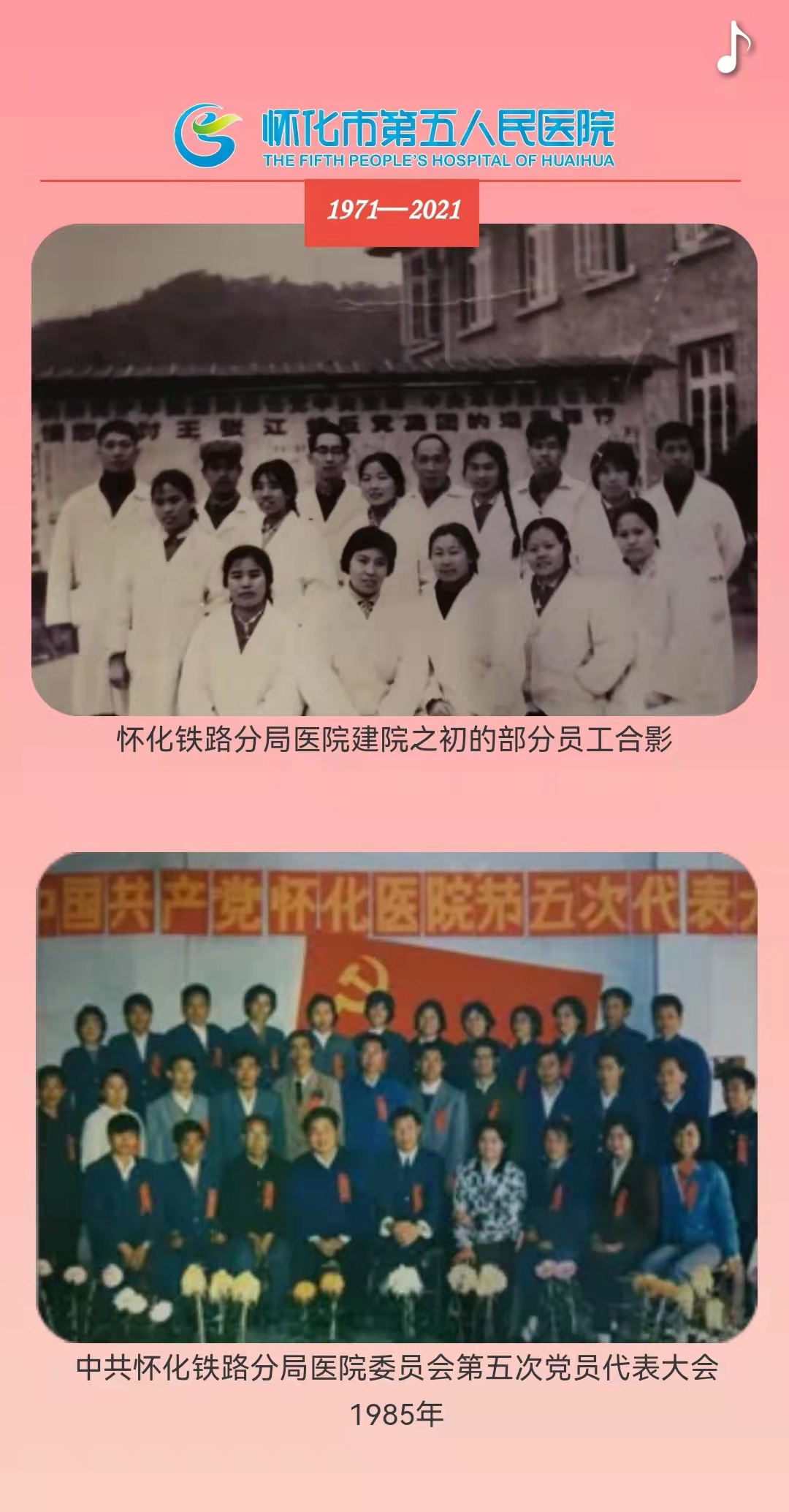 1640937585844634.jpg 5.jpg