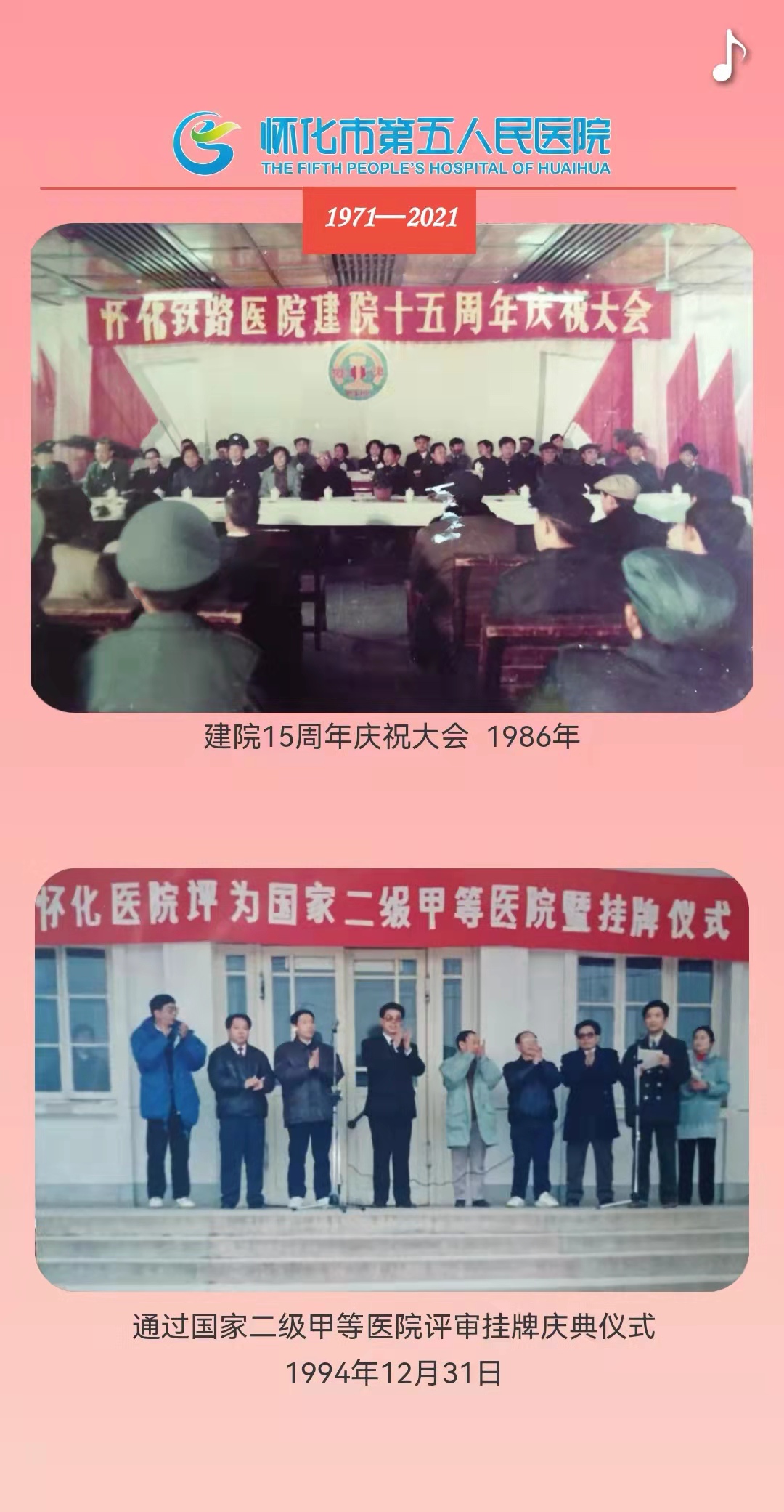 1640937593478872.jpg 6.jpg