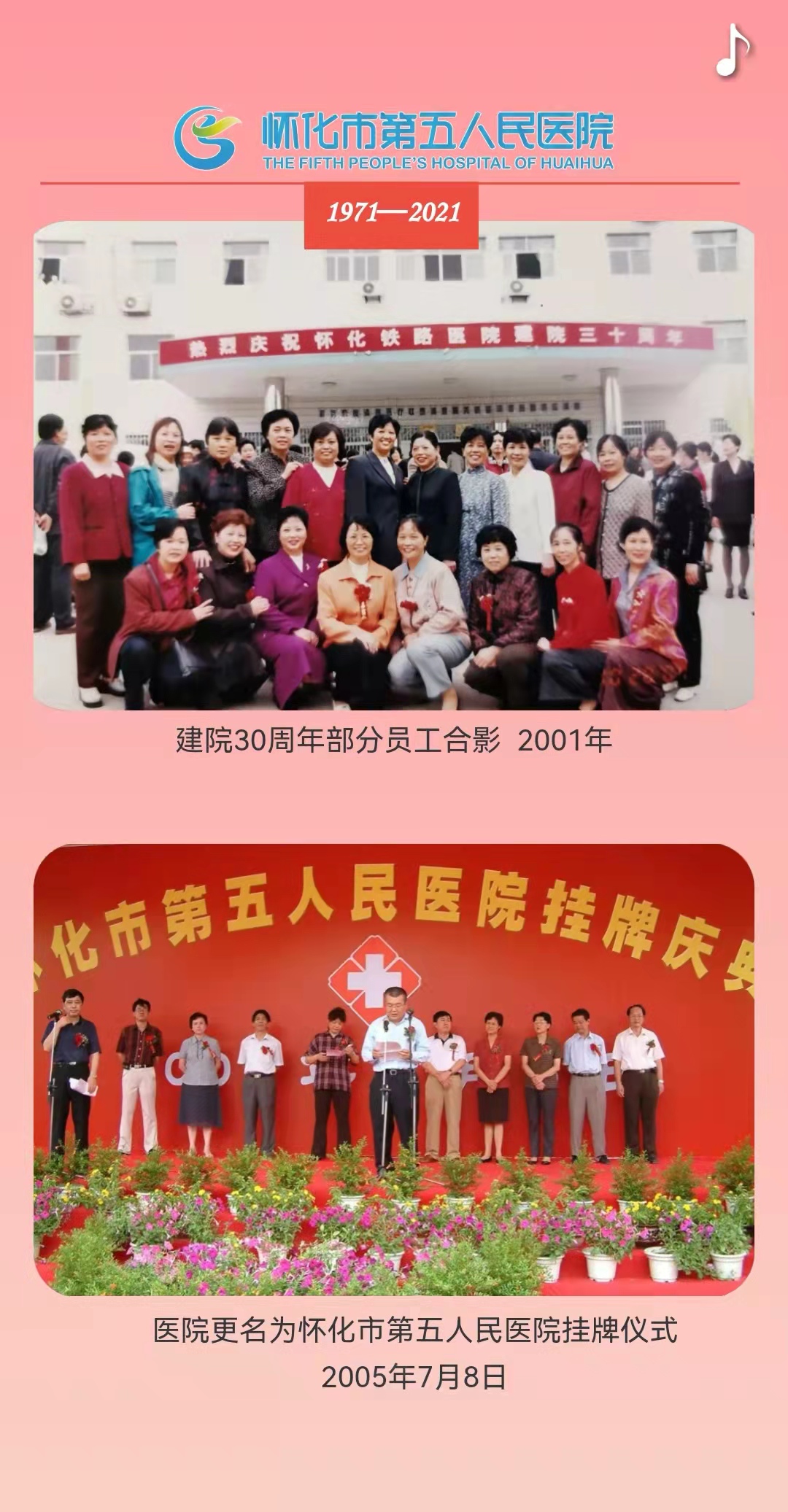 1640937598192421.jpg 7.jpg