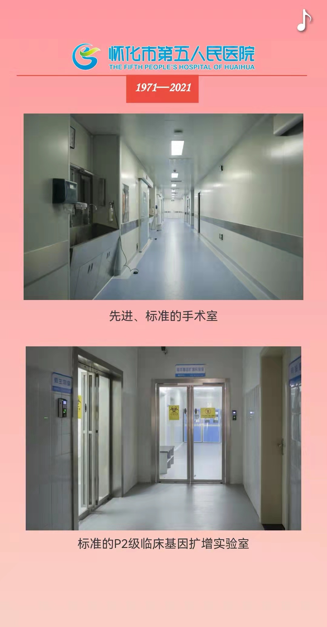 1640937621118807.jpg 11.jpg