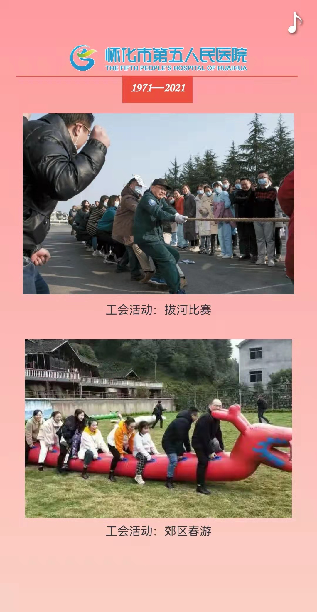 1640937643651933.jpg 14.jpg