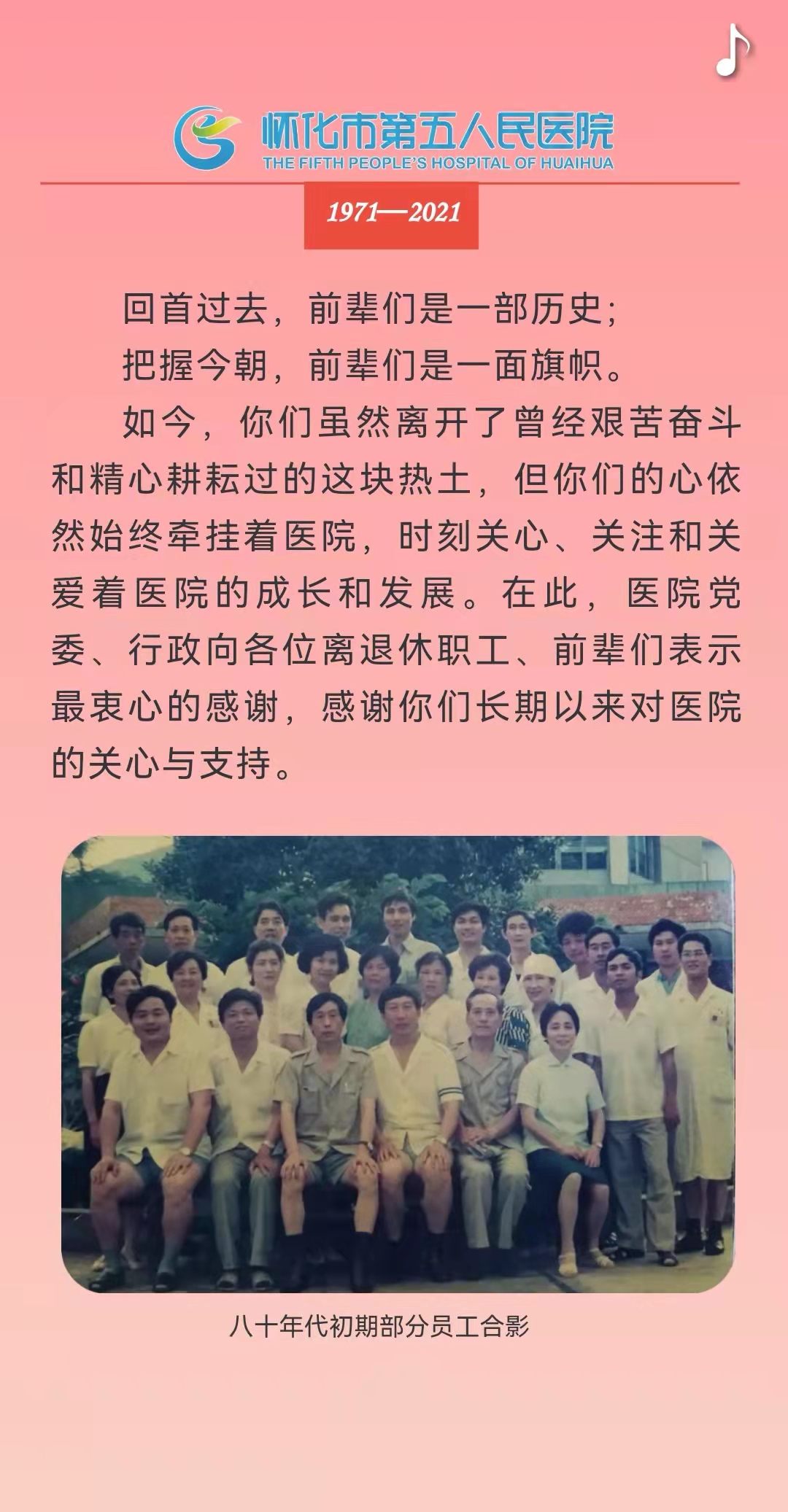 1640937651172245.jpg 15.jpg