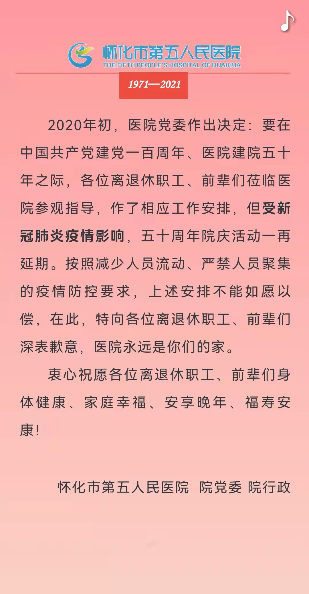 1640937658757299.jpg 16.jpg