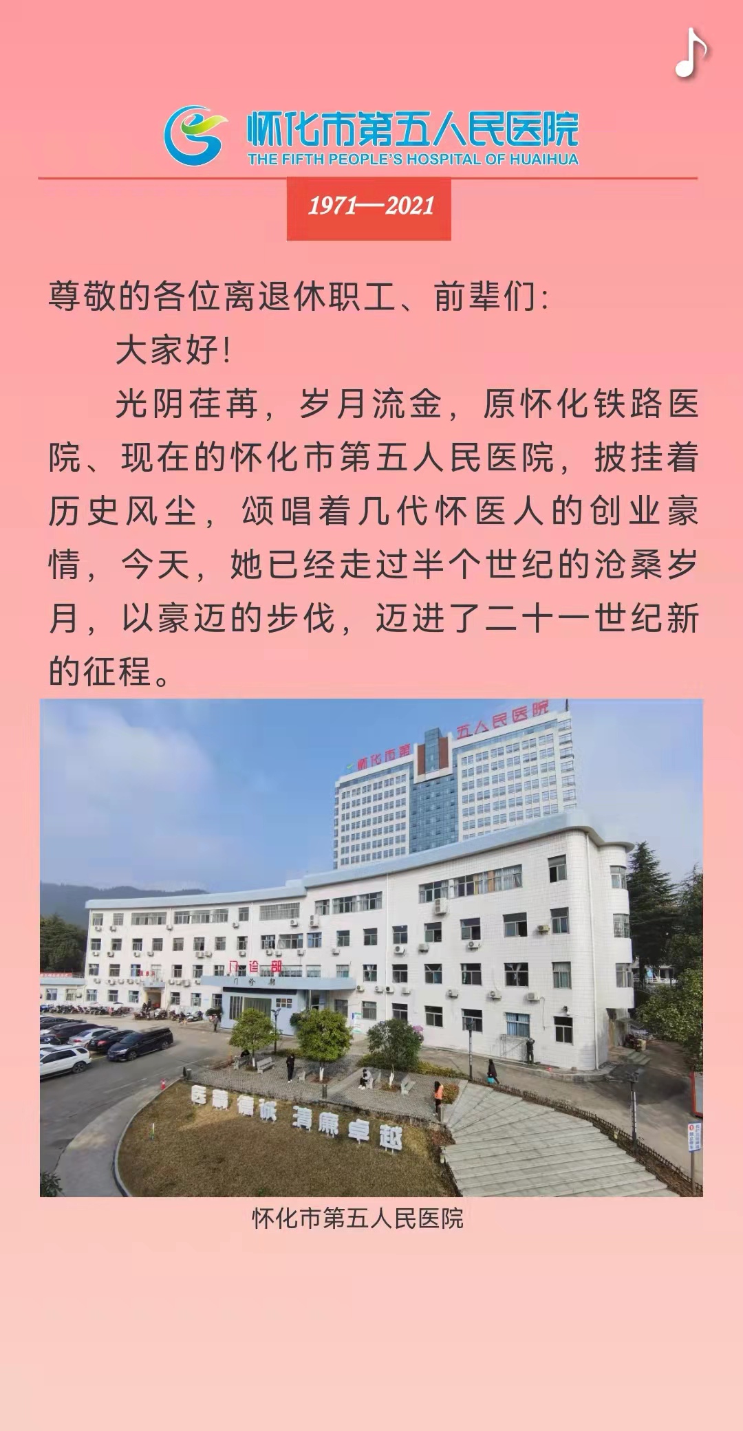 1640937724402172.jpg 3.jpg