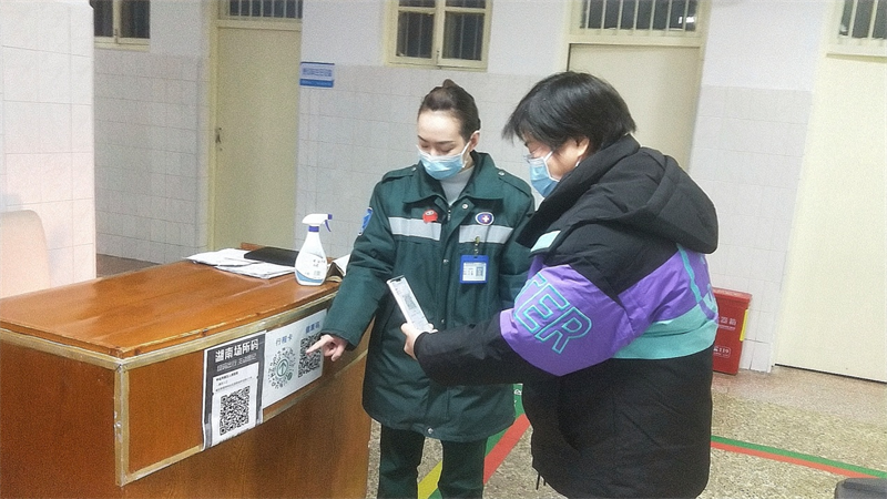 1645690740599255.png 图片1.png