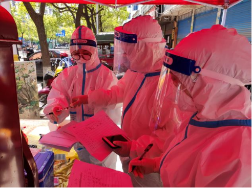 1648544743626529.png image.png