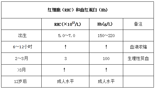 微信图片_20241113085355.png