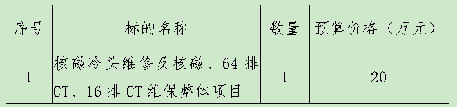 1748595471908.jpg