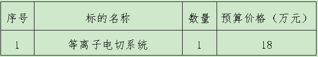 28a0548b-3edf-4006-96f0-6b9d6db420c5.png