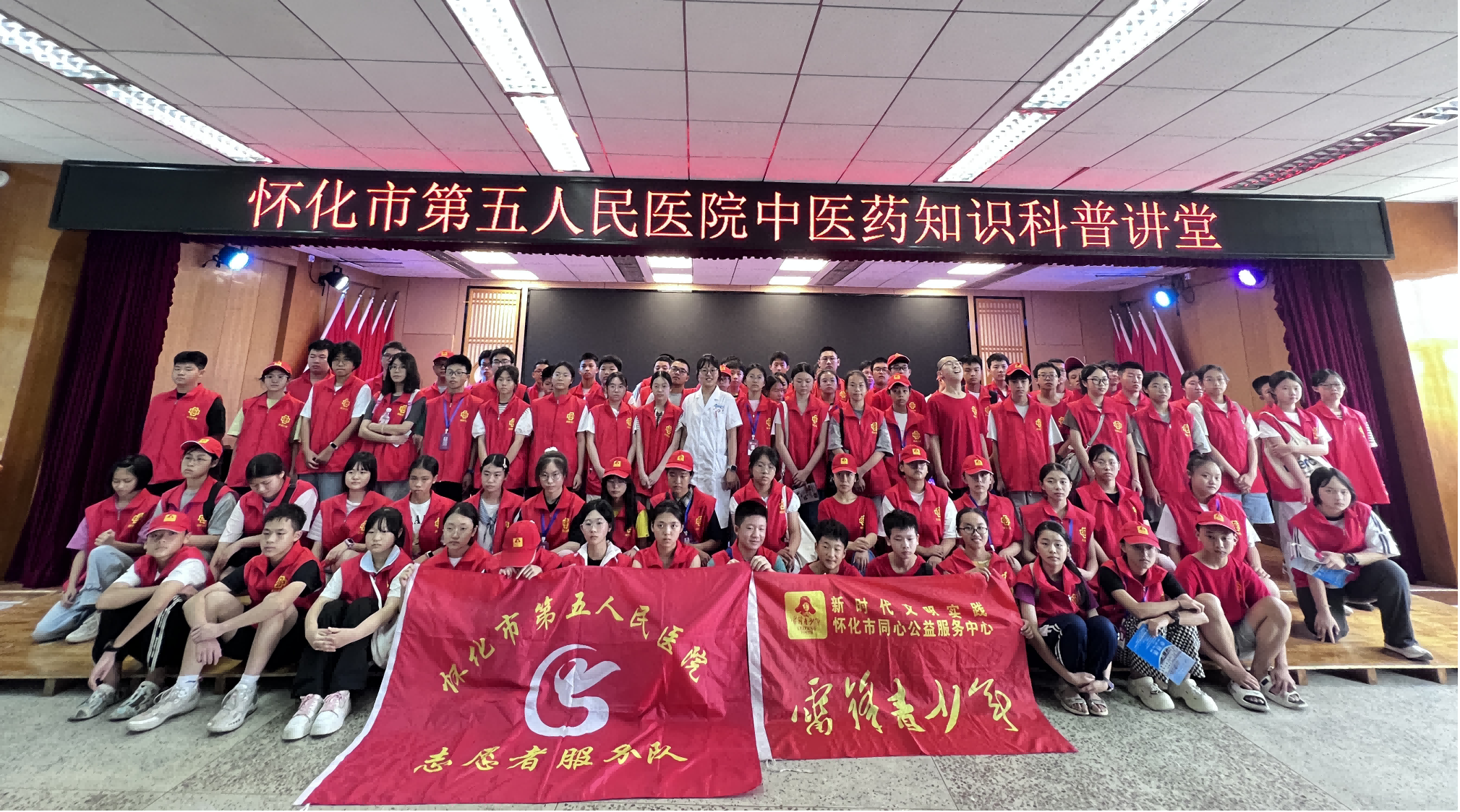 图片1 (2)(1).png
