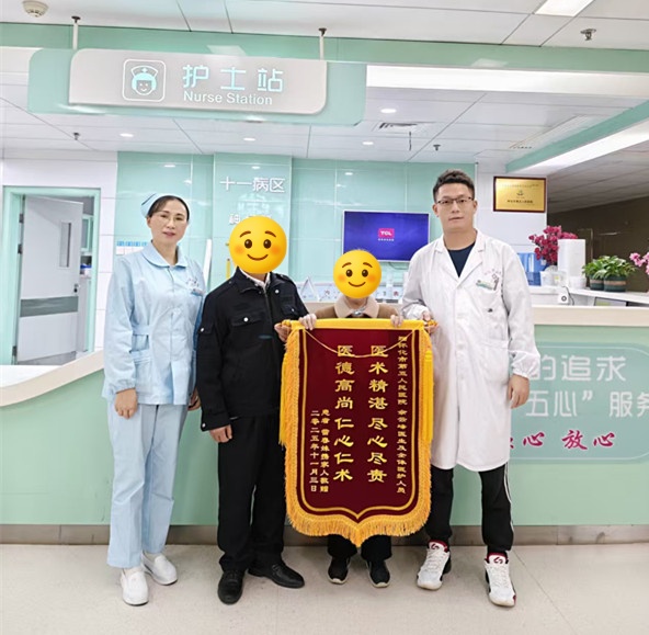 1764117094733977.jpg 1764117094733977.jpg