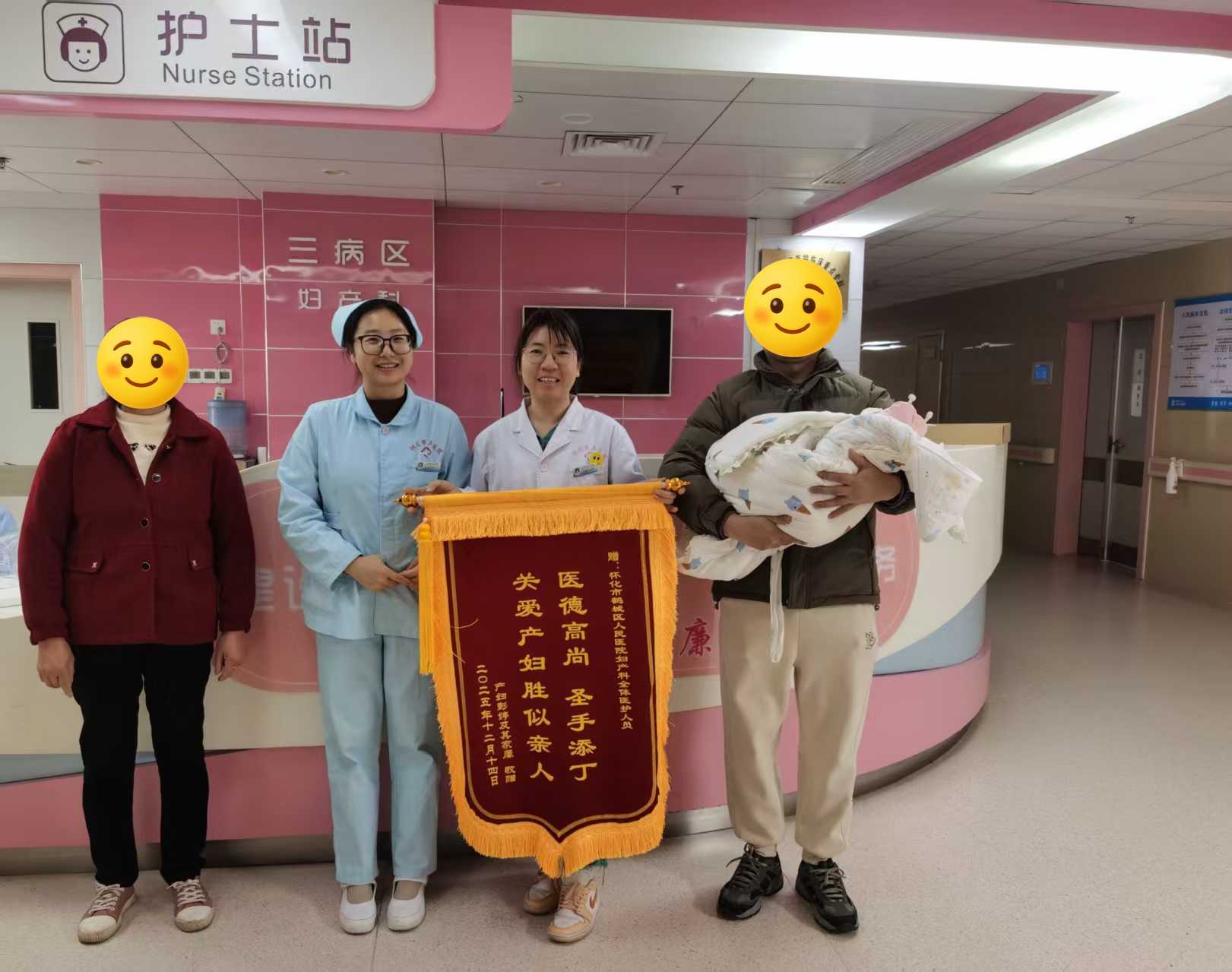 1765759668621658.jpg 1765759668621658.jpg