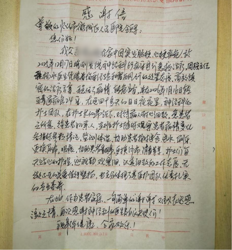 1769736626439812.png 图片1(3)(1).png