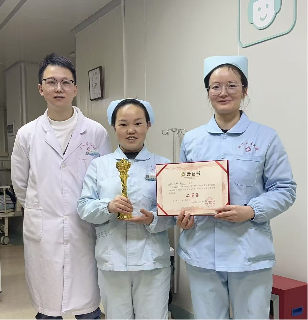 1769738027437570.png 图片1(4)(1).png