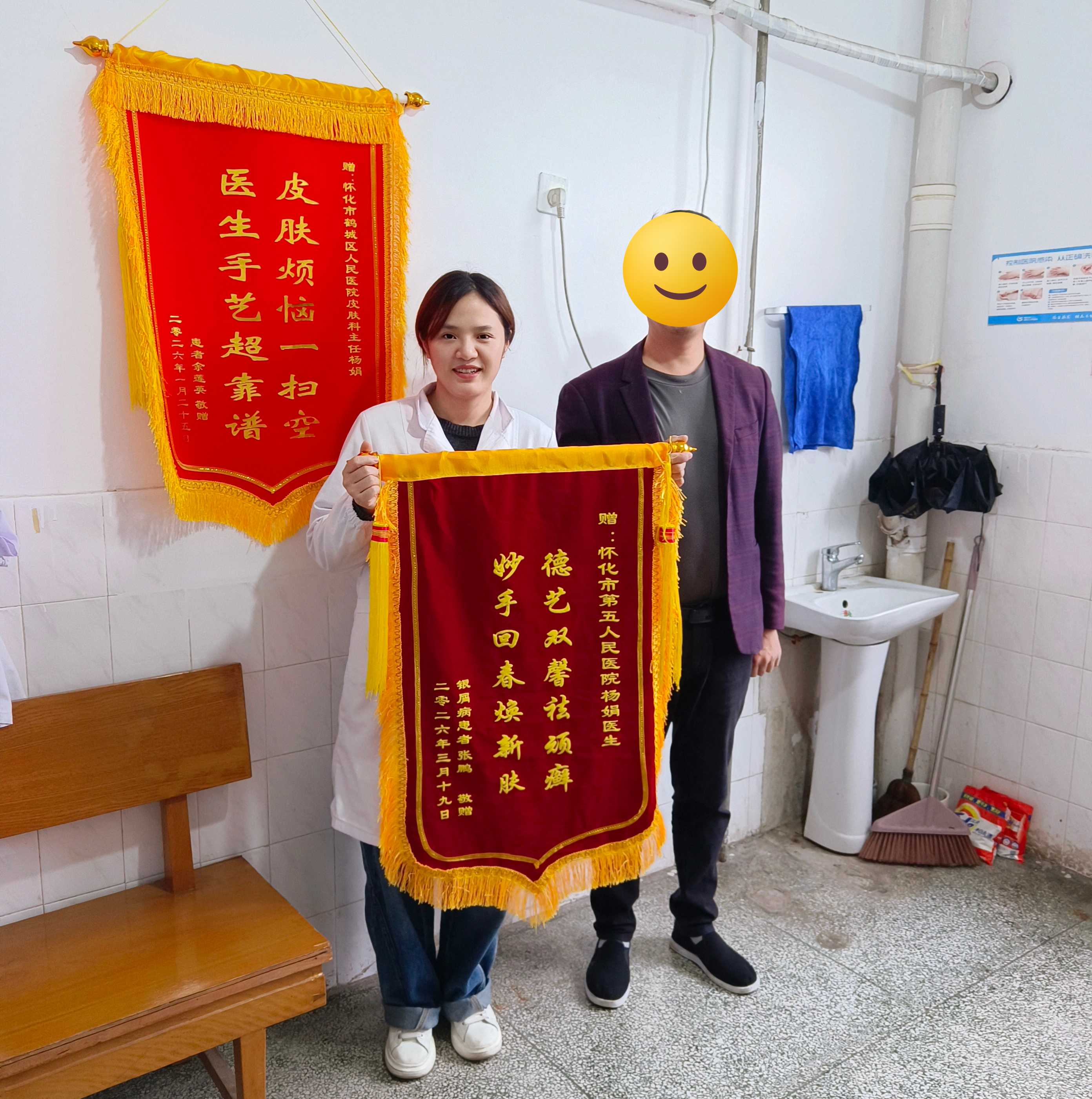 1773906769401848.jpg 1773906769401848.jpg