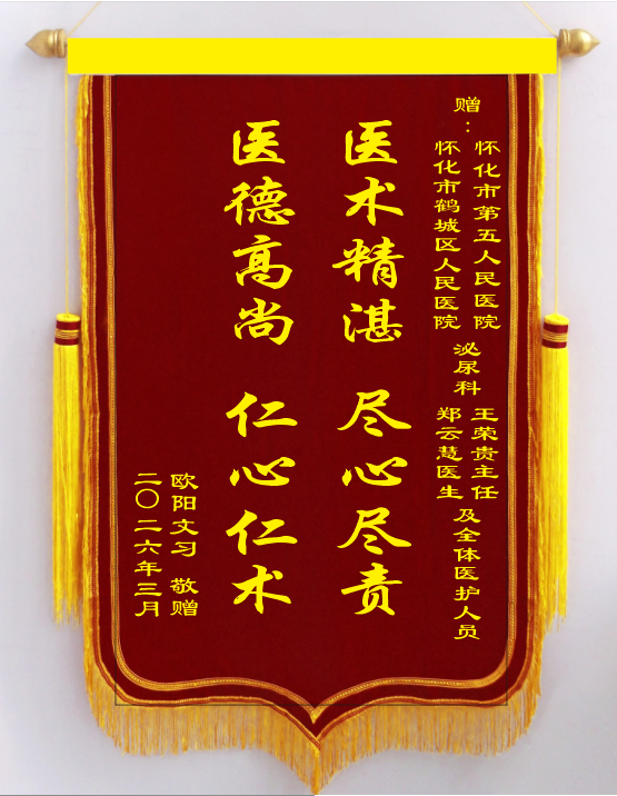 1774576690729588.png 1774576690729588.png