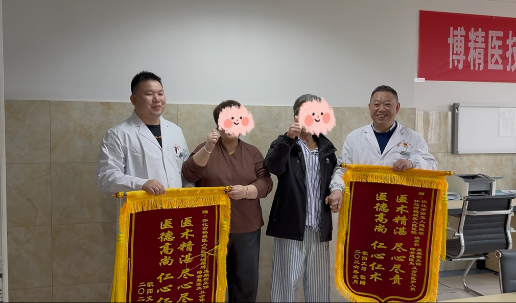 1774942400224343.png 图片3.png