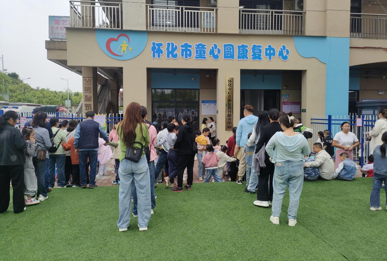 图片1(1).png