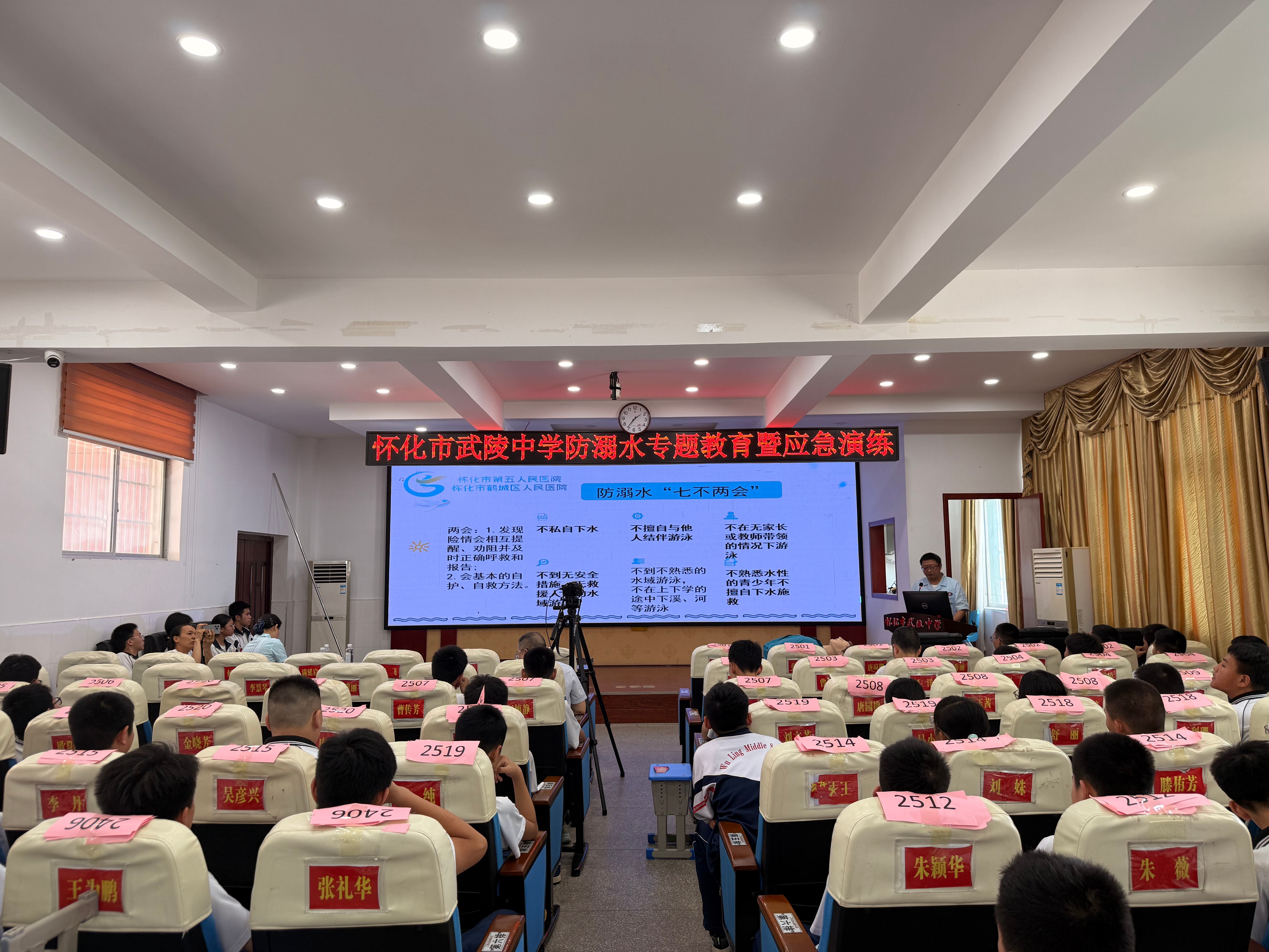 微信图片_20260602105918_360_33.jpg