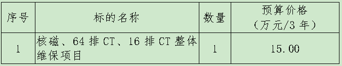 1783667185373892.png 微信图片_20260710150603_534_33.png