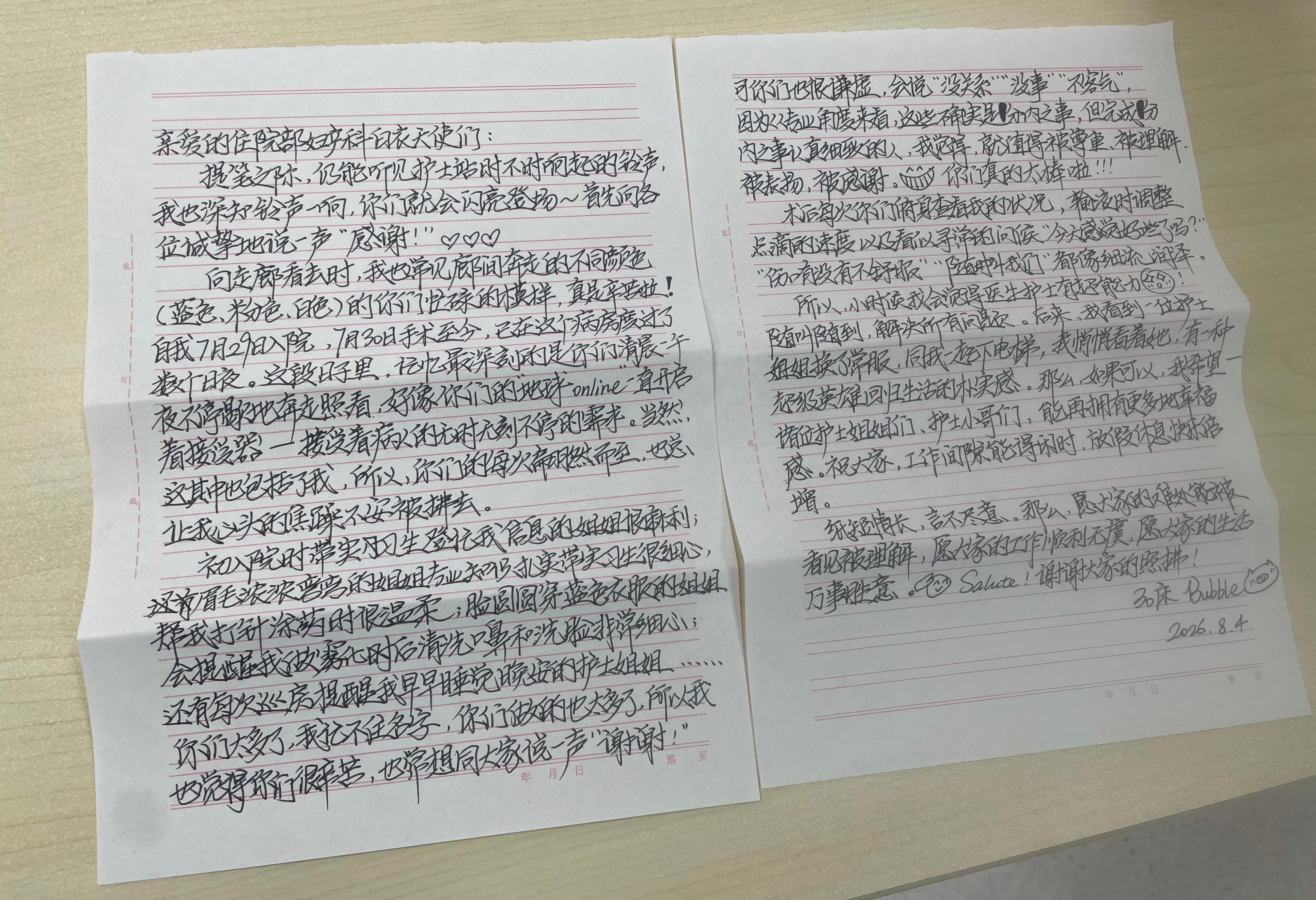 dcce7a7b035f8d471dac286e83bee53c.jpg